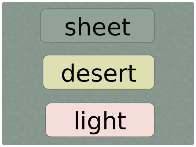 sheet desert light