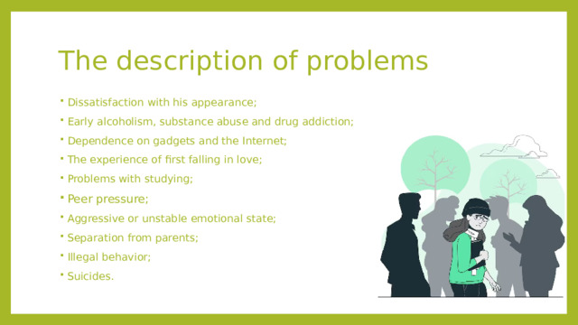 The description of problems