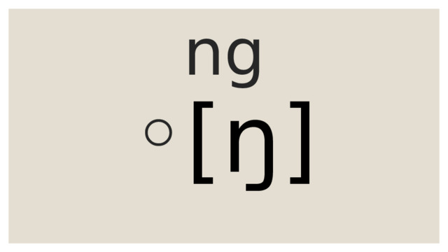 ng