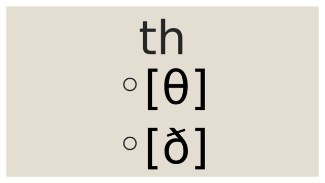 th