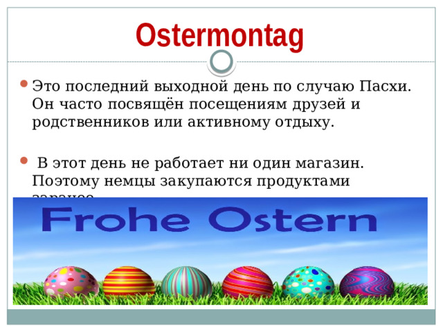 Ostermontag