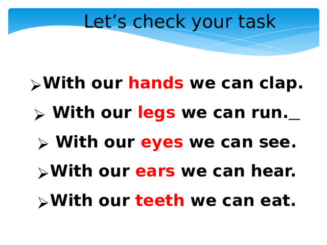 Let’s check your task