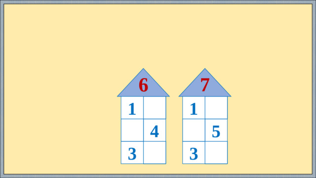7 6 5 1 6 1 4 2 2 5 4 3 3 3