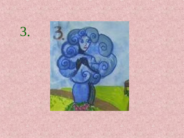 3.