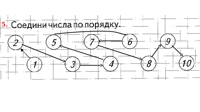 5.