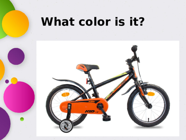What color is it?
