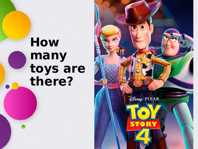 How many toys are there?