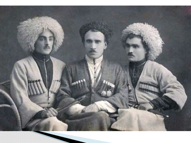 АК