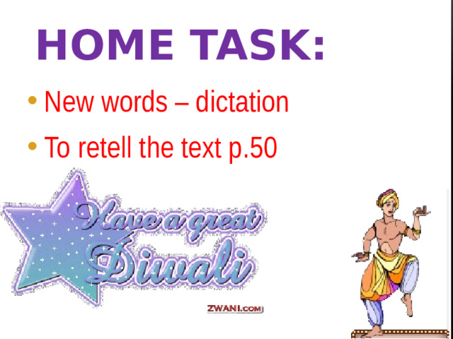 Home task: