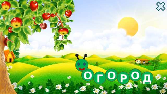 О О О О О О Г Р Г Р Д Д