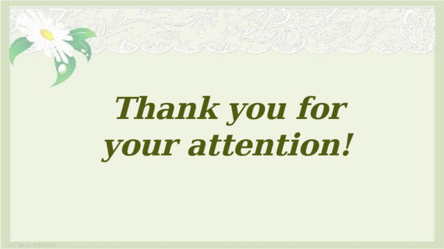 Thank you for your attention!