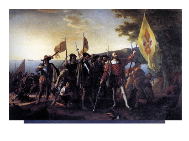 Высадка Колумба в Америке  Дж. Вандерлин 1847 г