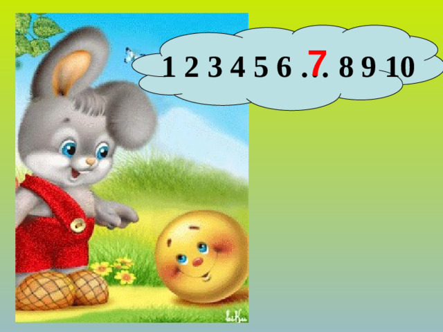 7 1 2 3 4 5 6 … 8 9 10