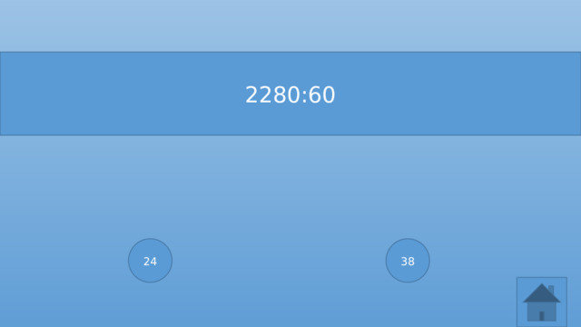 2280:60 24 38