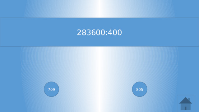 283600:400 709 805