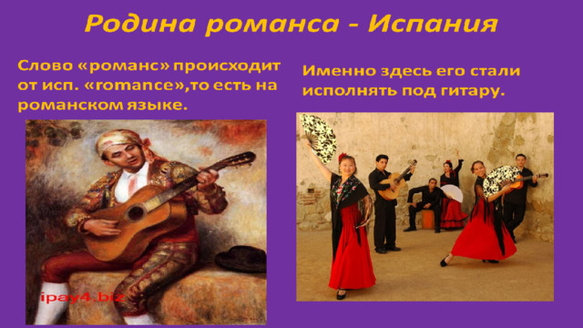 Вовлечение  слушателей Встречайтесь взглядом со слушателями, чтобы создать ощущение взаимопонимания и увлечь их Добавьте в презентацию сюжеты, с героями которых слушатели могут себя отождествить — это сделает ваше сообщение запоминающимся и эффектным Поощряйте вопросы и предоставляйте продуманные ответы, чтобы повысить степень участия аудитории Используйте анкеты или опросы в ходе выступления для сбора мнений слушателей и повышения их вовлеченности, чтобы они ощущали себя непосредственными участниками Заголовок презентации 1