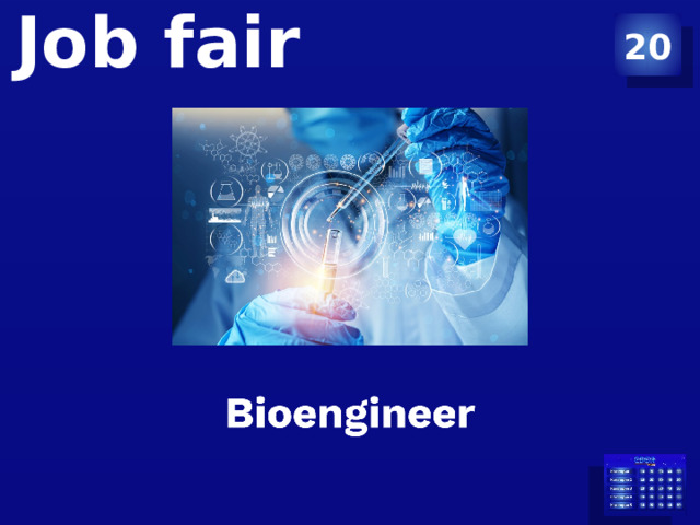Job fair 20