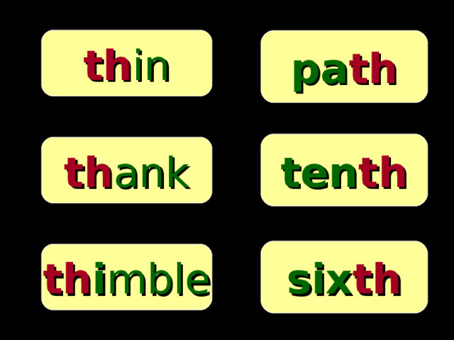 th in pa th ten th th ank six th th i mble