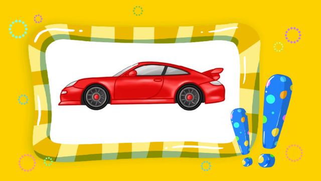 Место для ответа