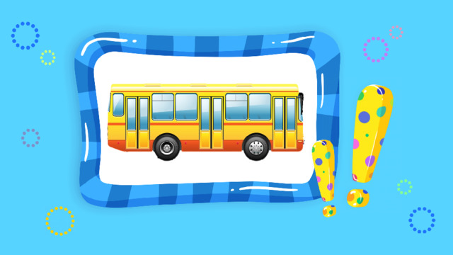 Место для ответа