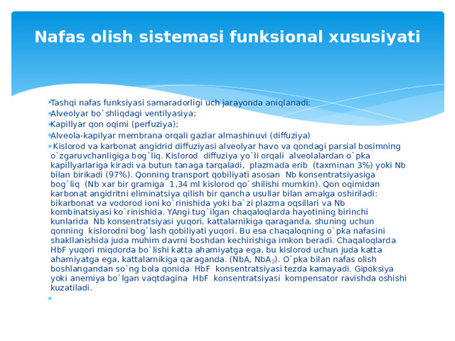 Nafas olish sistemasi funksional xususiyati