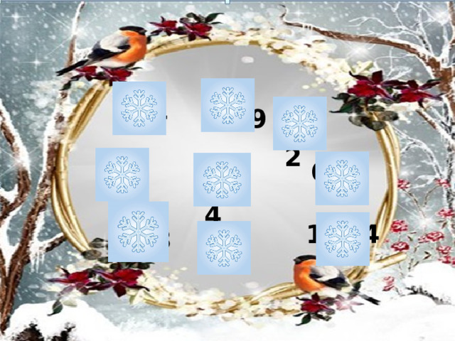 6+4 1+9 7+2 6+2 9-3 8-4 10+4 10-3 4-3