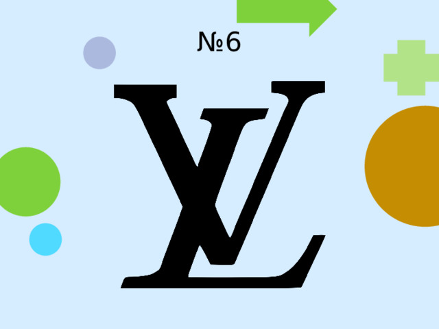 № 6