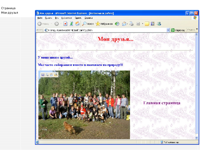 Карты-изображения