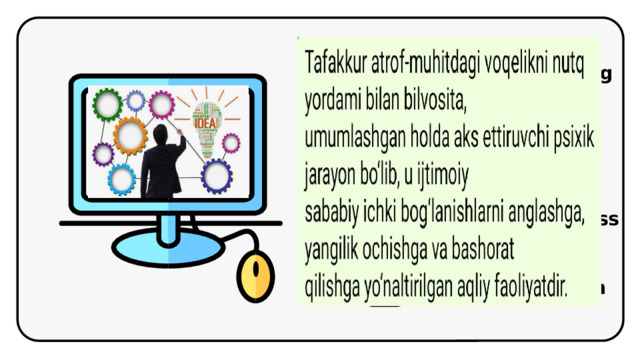 Analysis of teaching Teaching strategy The teaching process Teaching reflection