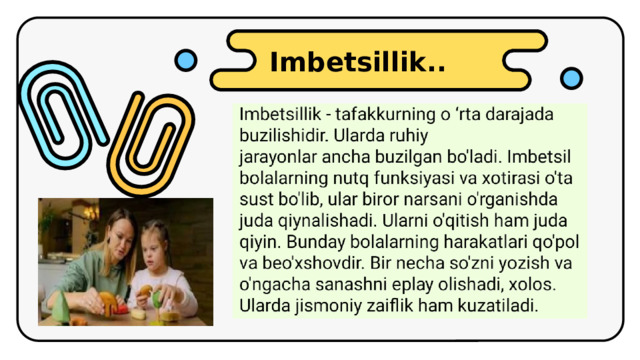 Imbetsillik..