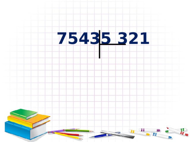 75435 321