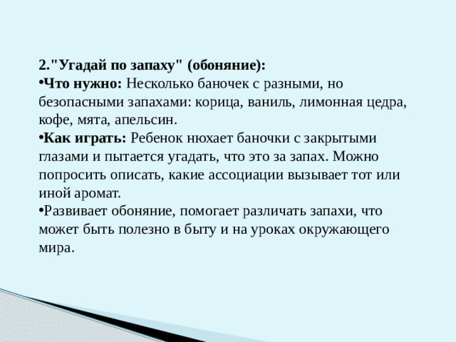 2.