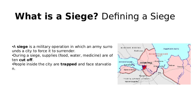 What is a Siege? Defining a Siege