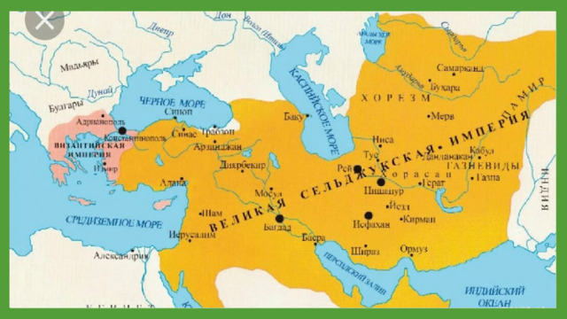 Тюркский каганат