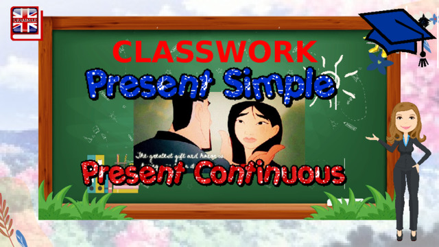 CLASSWORK