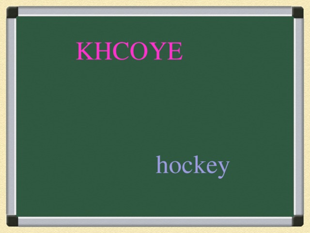 KHCOYE  hockey
