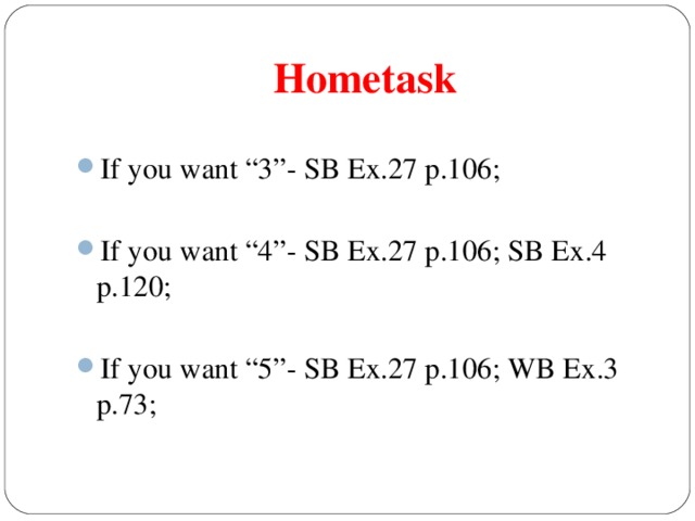 Hometask