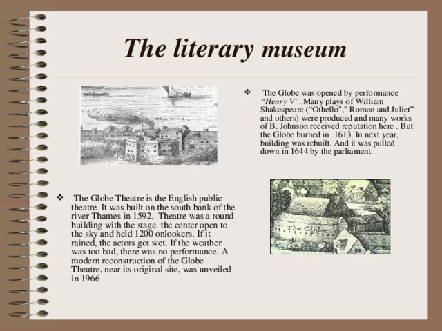 The literary museum