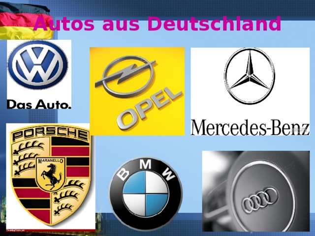 Autos aus Deutschland Немецкие марки машин в России.