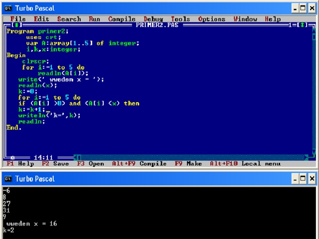 Pascal download. Турбо Паскаль 7. Турбо Паскаль 5.5. Турбо Паскаль 7.0. Turbo Pascal язык.