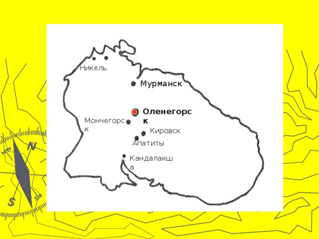 Мончегорск апатиты расстояние. Апатиты на карте. Апатиты Мурманская область на карте России. План города Кировска Мурманской области. Кировск на карте России Мурманская область.