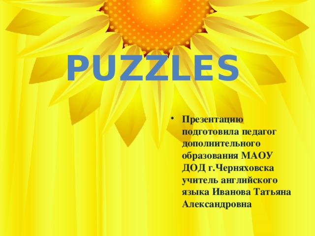 Puzzles