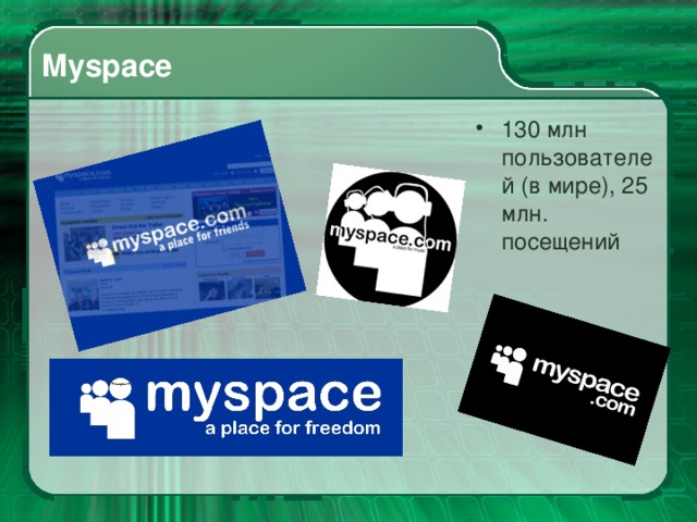 Myspace