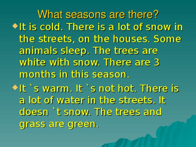 What seasons are there?
