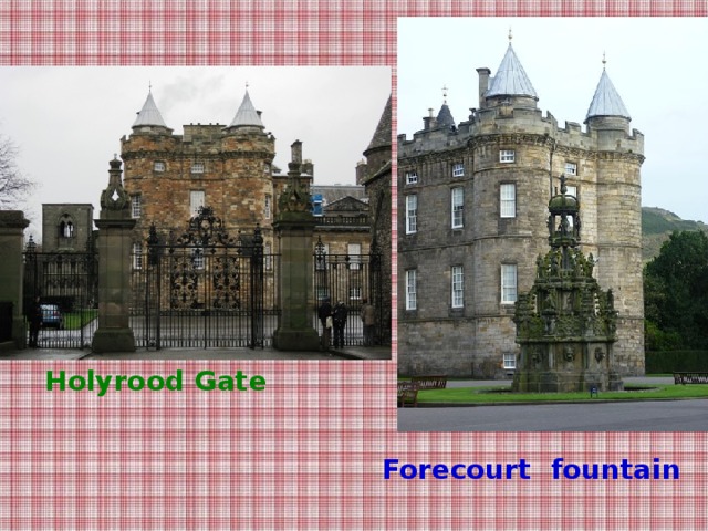 Holyrood Gate Forecourt fountain