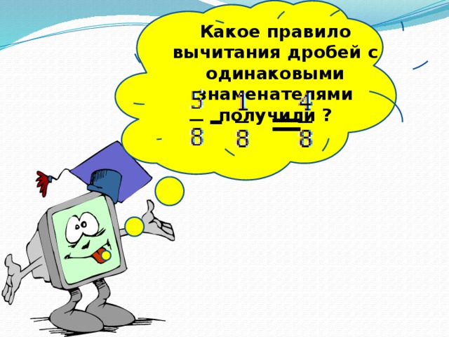 Почему в результате одного и того же действия с одинаковыми образцами почвы ученики получили разные