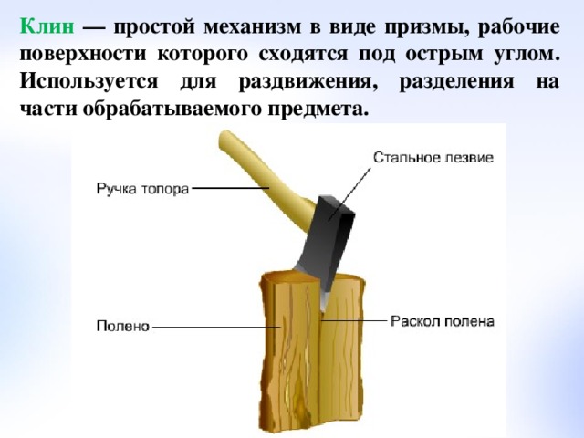 На каком участке используется механизм инкапсуляции eap over lan или eapol