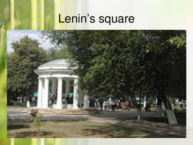 Lenin’s square