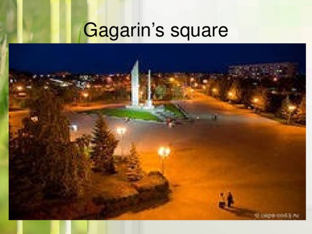 Gagarin’s square