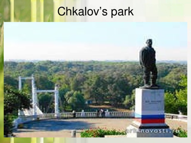 Chkalov’s park
